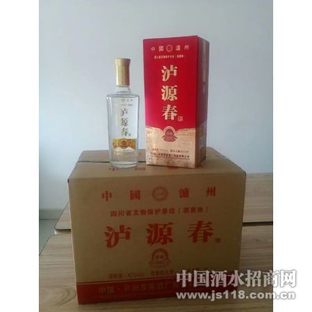 ��Դ���Ѳؾ�42��