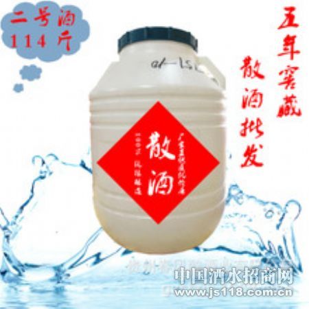 ����ԭ����Ͱɢװ�׾�
