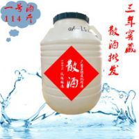 ����ԭ����1�Ž���׾�