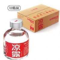 黄箱凉露酒