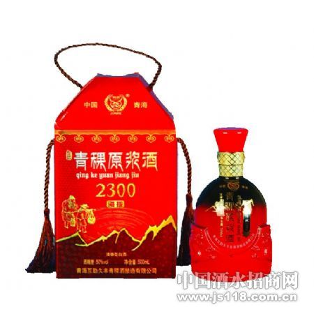 青稞原浆酒(海拔2300)