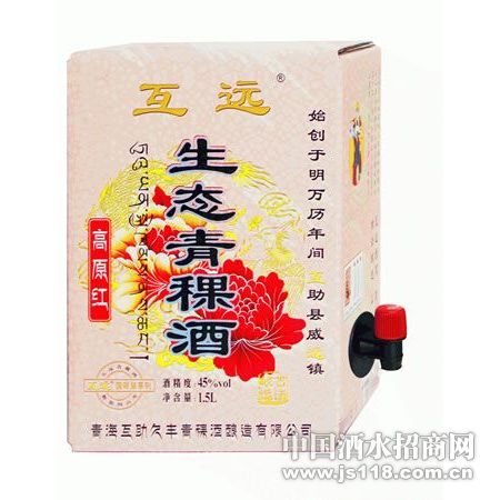高原红1.5L