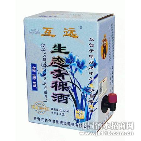 高原蓝1.5L