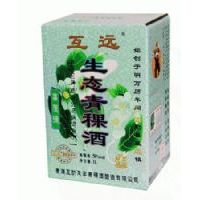 高原绿 1L