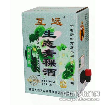 高原绿1.5L