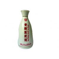 青稞原浆酒:【酒斗瓶】