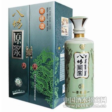 20#新经典八坊原浆青稞酒
