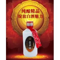 小酱酒