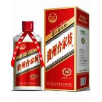 窖藏台家坊酒