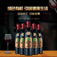 �л���Ʊ���ʦ���ɺ����Ѿ�