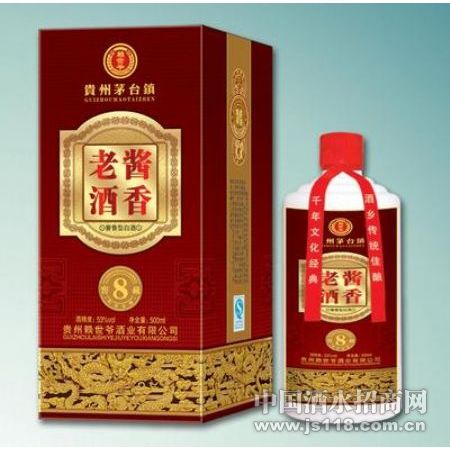 B-02�����Ͼƣ�8��Ҥ�أ�