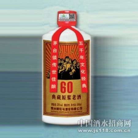 B-08ԭ���Ͼƣ�60��أ�