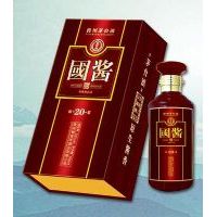 A-6�����ƣ�20��ԭ�����ͺУ�