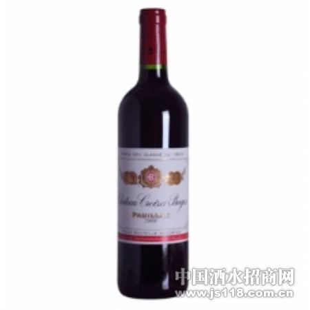 ���ׯ԰�ɺ����Ѿƣ�Chateau&nbspCRIOZET&nbspBAGES��