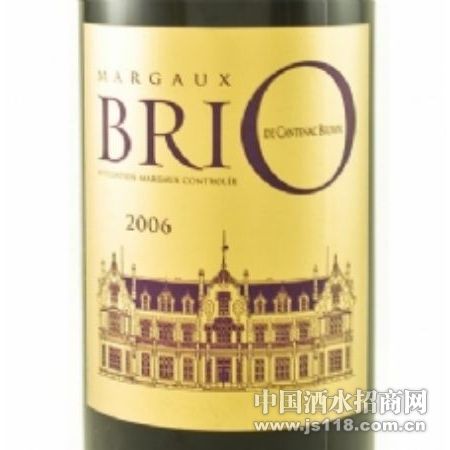 �ϵ²���ׯ԰���Ƹɺ����Ѿƣ�BRIO&nbspDE&nbspChateau&nbspCANTENAC&nbspBROWN��