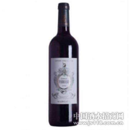 ���ﰣׯ԰�ɺ����Ѿƣ�Chateau&nbspFERRIERE��