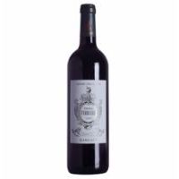 ���ﰣׯ԰�ɺ����Ѿƣ�Chateau&nbspFERRIERE��