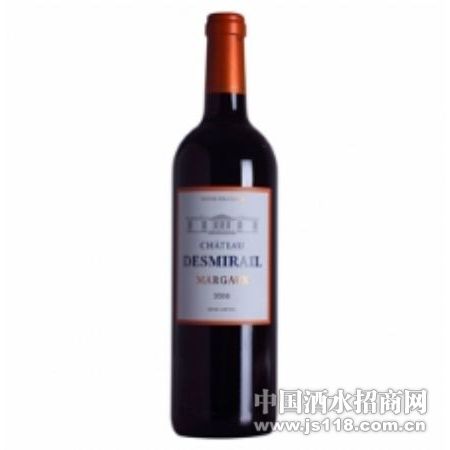 ��ʿ��ׯ԰�ɺ����Ѿ�&nbsp��Chateau&nbspDESMIRAIL��