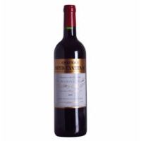 ��������ׯ԰�ɺ����Ѿƣ�Chateau&nbspBOYD&nbspCANTENAC��