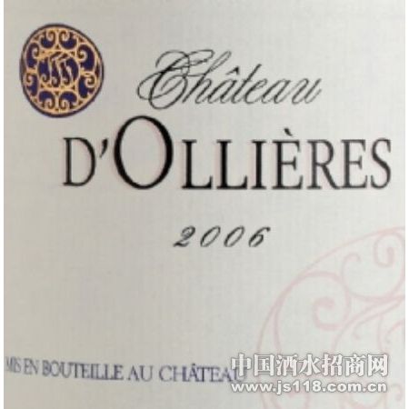 ����Ү�ű��C����ɺ�&nbspChateau&nbspd��Ollieres&nbsp�CRouge&nbspCLASSIQUE