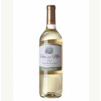 �����곤��˼��Vi?a&nbspdel&nbspmar&nbspSauvignon&nbspBlanc��