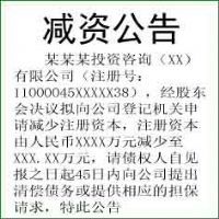 ���ʹ���Ǳ���ϵ�绰