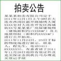 ��������Ǳ��绰