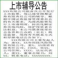 ���и�������Ǳ���ϵ�绰