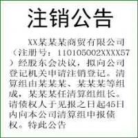 ��ҵ���������Ǳ��绰