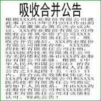 ��ҵ��������Ǳ��绰