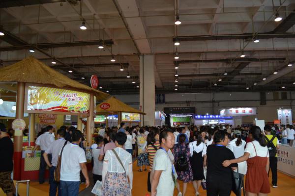 <P> 2018第十五届中国(青岛)国际食品博览会</P>