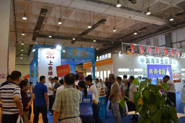 <P> 2018第十五届中国(青岛)国际食品博览会</P>