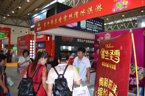 <P> 2018第十五届中国(青岛)国际食品博览会</P>