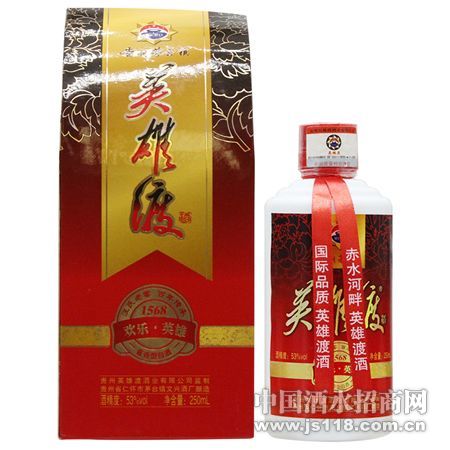 Ӣ�۶�.����250ml