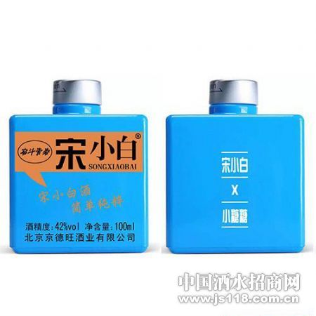 ��С�׾�42��100ml