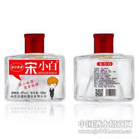 宋小白酒(红)42度100ml