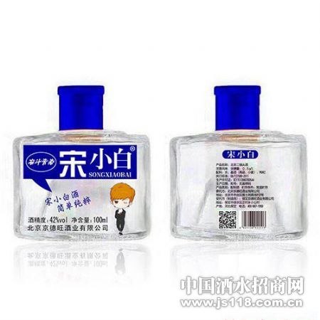 ��С�׾ƣ�����42��100ml