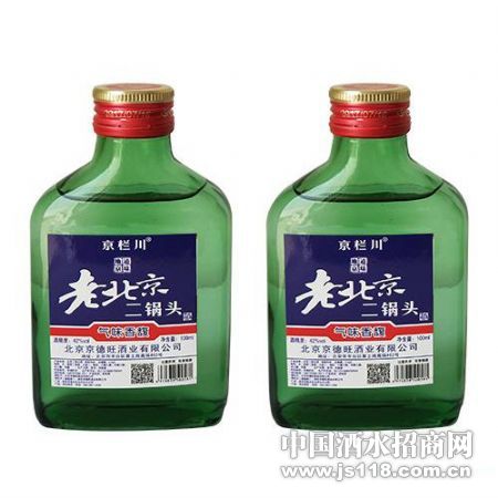 �������ϱ�������ͷ��42��100ml
