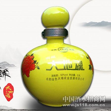 大地魂酒·金玉满堂