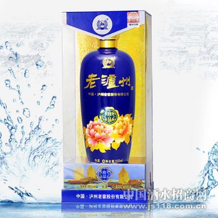 老泸州酒珍品-蓝