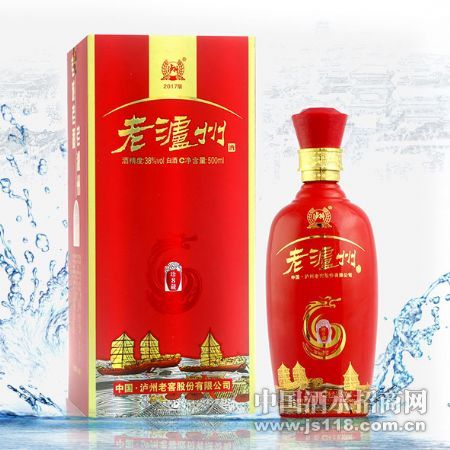 老泸州酒珍藏8红