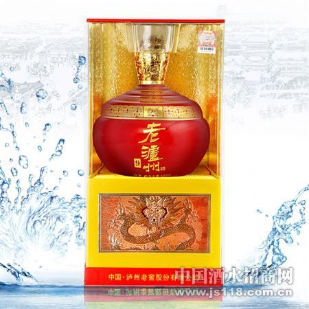 老泸州酒9号-红2