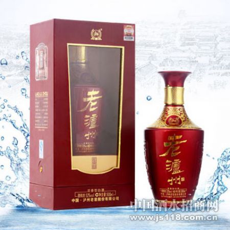 老泸州和爽8