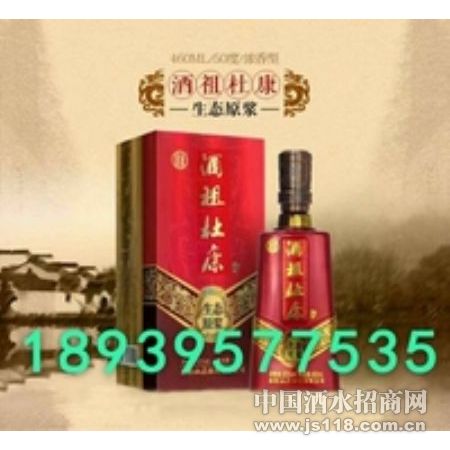����ſ�500ml��̬ԭ��