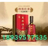 ����ſ�500ml��̬ԭ��