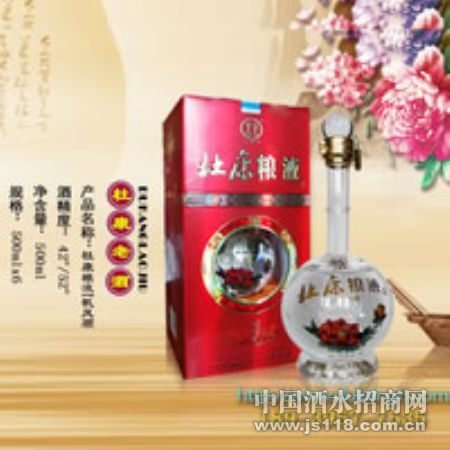 50��ȶſ���Һ6�����