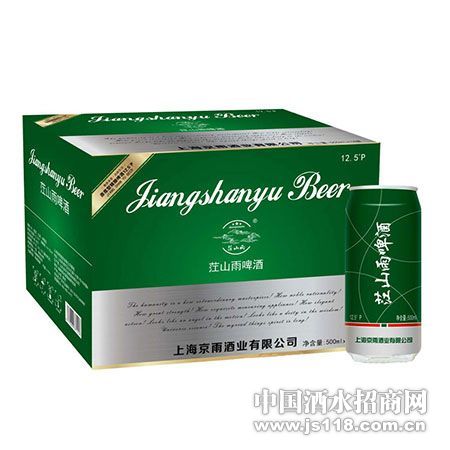 茳山雨啤酒500ml×12罐12.5°