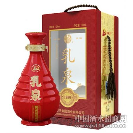 乳泉原浆-喜韵