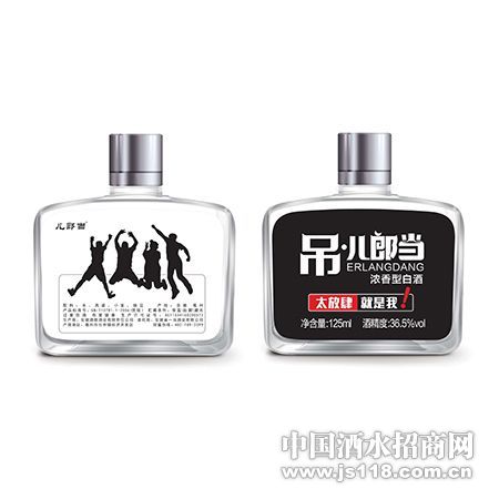 吊儿郎当酒-36.5度