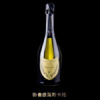 协奏曲莫斯卡托